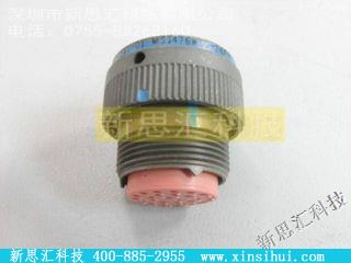 MS3746W16-26PW其他元器件