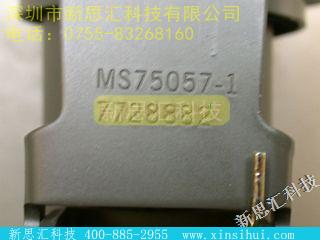 MS75057-1其他元器件