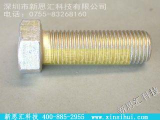 MS90726-88其他元器件