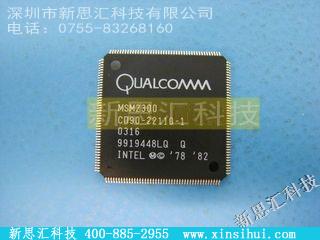 MSM2300CD90-22110-1未分类IC