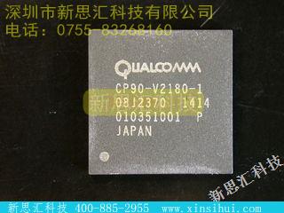 MSM5100未分类IC