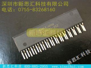 MSM518221-25ZS-1未分类IC