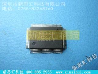 MSM5265GSK微处理器