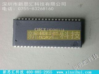 MSM548263-60未分类IC