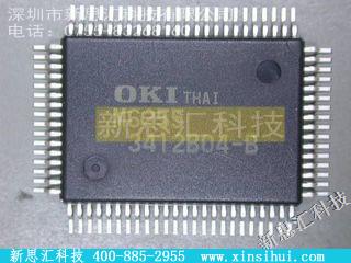 MSM6255GSBK未分类IC