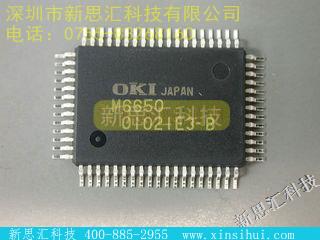 MSM6650GSBK未分类IC