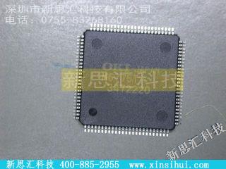 MSM6775TSK未分类IC