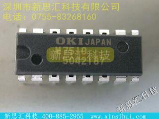 MSM7510RS未分类IC