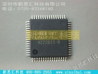 MSM9811GA未分类IC