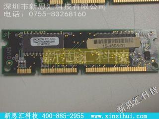 MT4LSDT1632UDG-8G1其他元器件