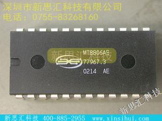 MT8806AE未分类IC