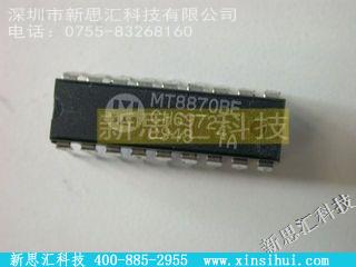 MT8870BE未分类IC