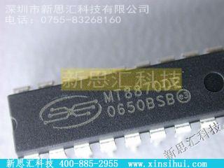 MT8870DE未分类IC