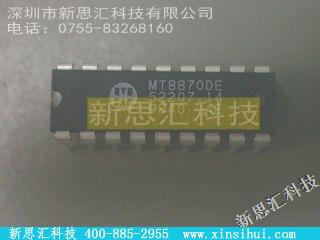 MT8870DE未分类IC