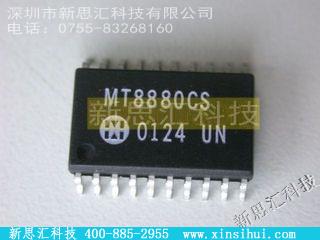 MT8880CS未分类IC