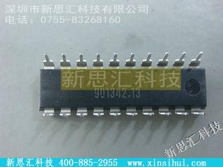MT8888CE未分类IC