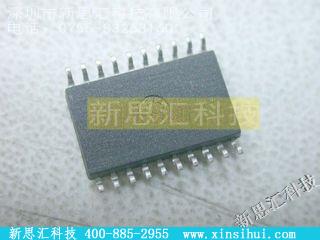 MT8888CS未分类IC