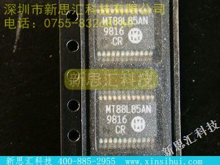 MT88L85AN未分类IC
