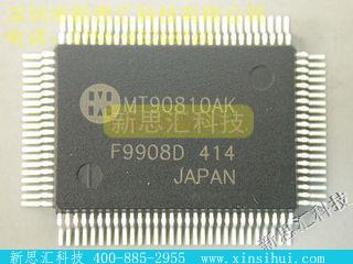 MT90810AK未分类IC