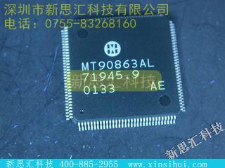 MT90863AL未分类IC