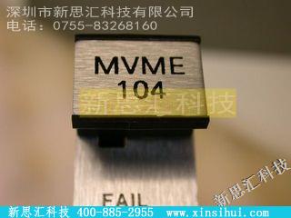 MVME104其他元器件