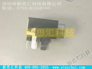 MX-362GL其他元器件