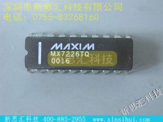 MX7226TQ未分类IC
