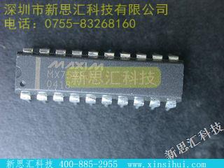 MX7548JN未分类IC