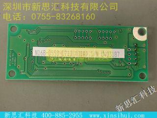 N16B-0558-B710其他元器件