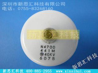 N4700-441M-40KV-607B其他元器件