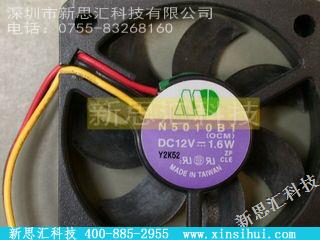 N5010B1其他元器件