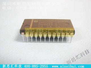 N7100080FSCAGA未分类IC