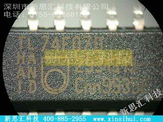 N74F07D-T其他电源管理IC