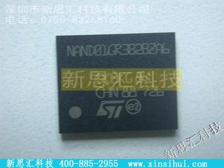 NAND01GR3B2BZA6E存储器