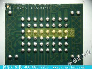 NAND256W3A0AZA6E存储器