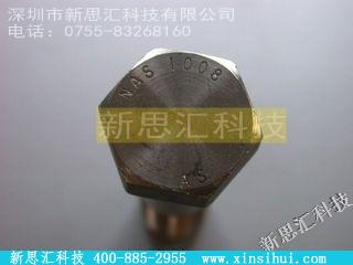 NAS1008-14A其他元器件