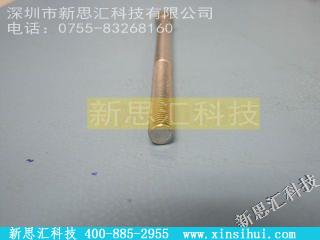 NAS1351C4-60其他元器件