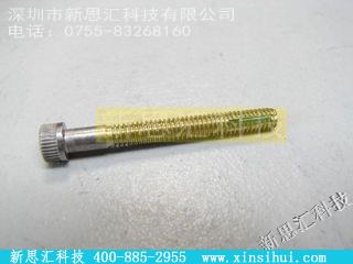 NAS1352C08LL24其他元器件