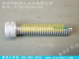 NAS1352C4LL20P其他元器件