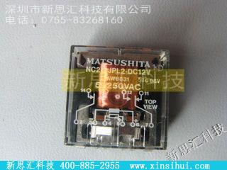 NC2DJPL2DC12V其他继电器