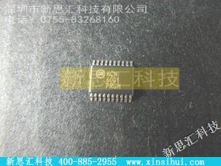 NCN6001DTBR2G专用