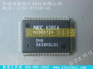 NCS8372A未分类IC