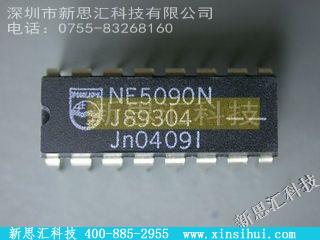 NE5090N未分类IC