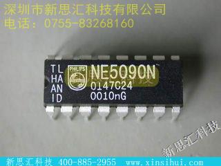 NE5090N未分类IC