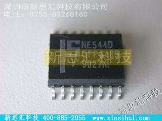 NE544D未分类IC