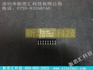 NE558D未分类IC