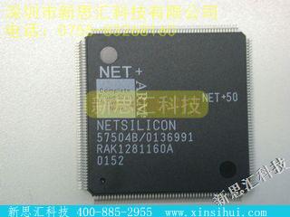 NET+50+QIT未分类IC