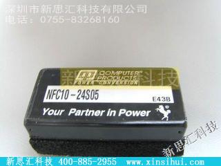 NFC10-24S05IGBT - 模块