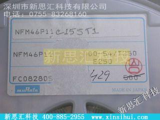 NFM46P11C155T1其他分立器件