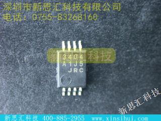 NJM3404AV未分类IC